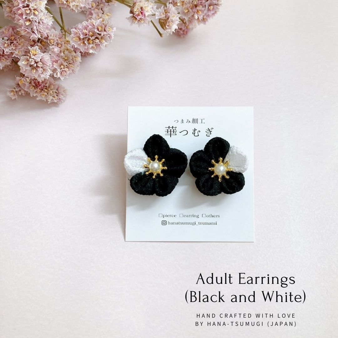 Hana Tsumugi Japan: Earrings