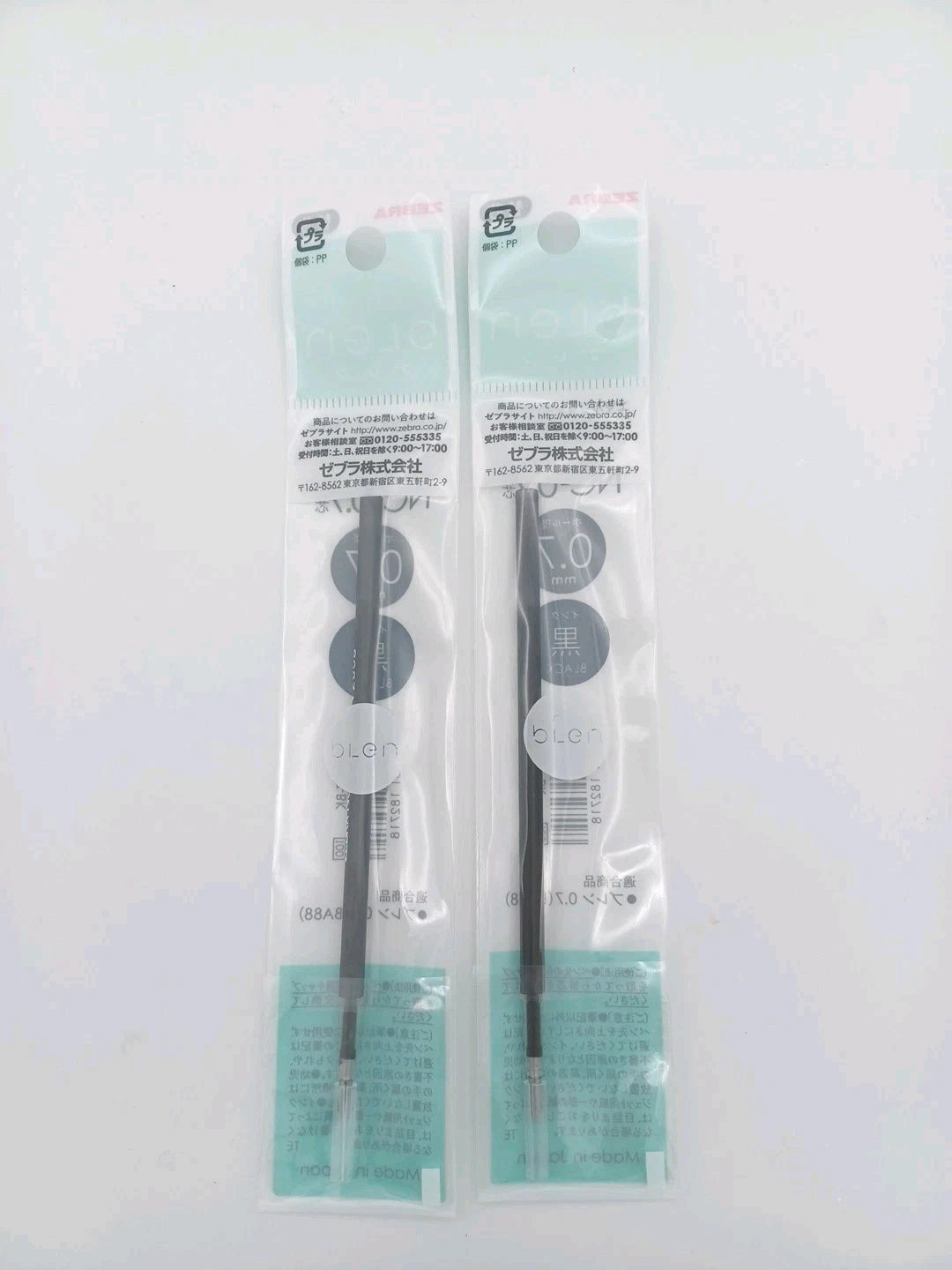 Zebra blen ink Refill Emulsion Ink 0.7mm 2Pack, Made In JAPAN