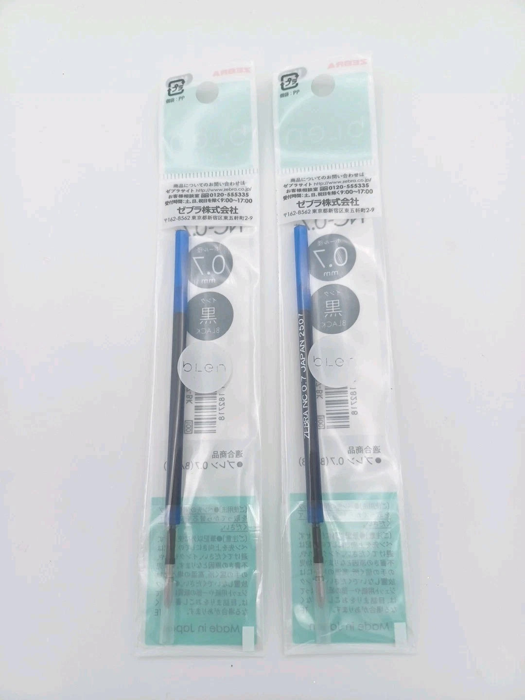 Zebra blen ink Refill Emulsion Ink 0.7mm 2Pack, Made In JAPAN