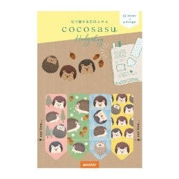 COCOSASU Bookmark Sticky Notes