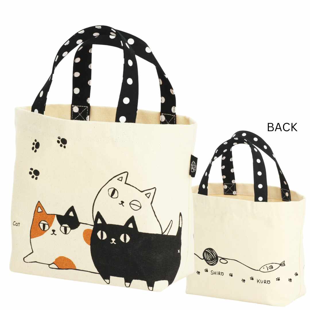 Lunch Bag Tote - Three Cat Brothers