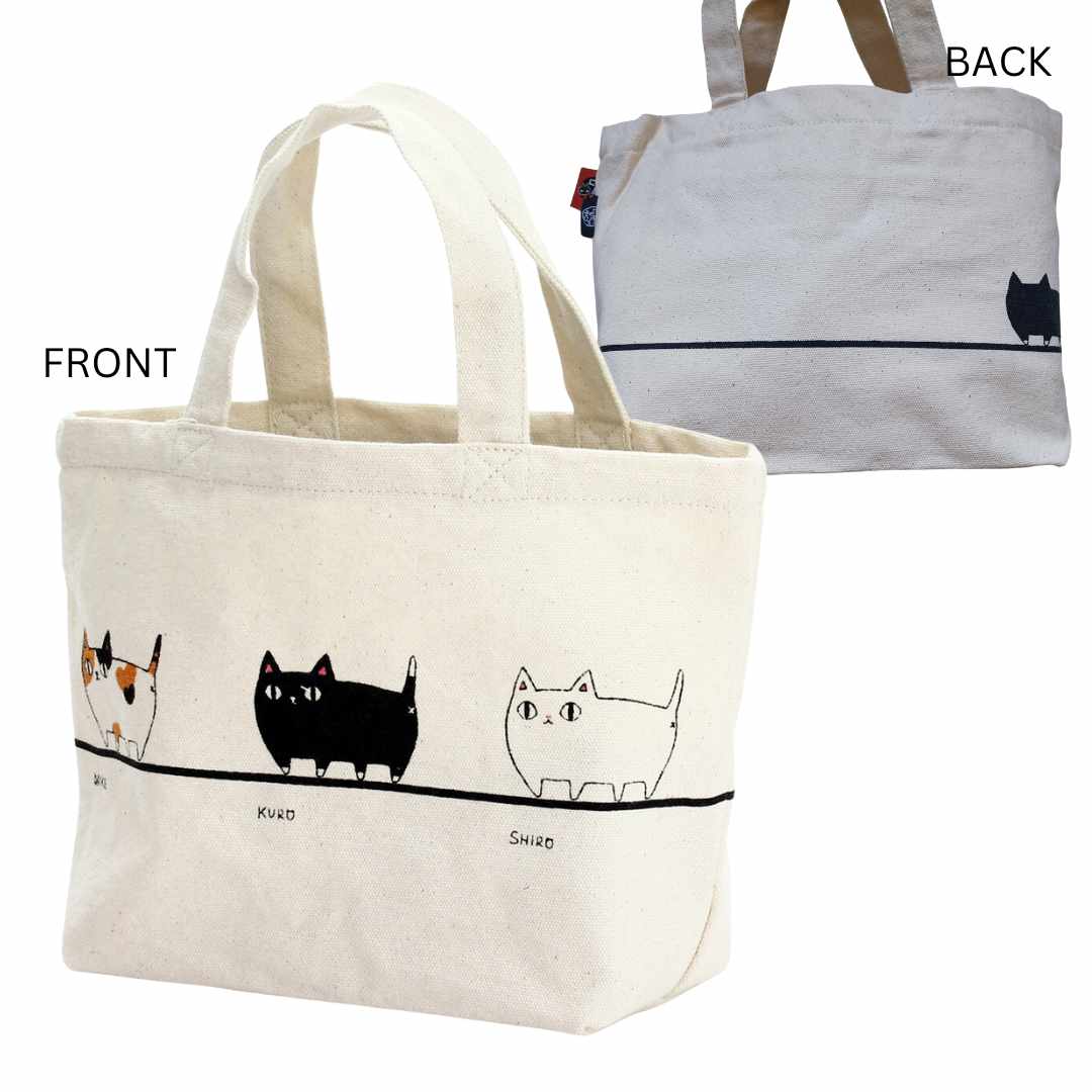 Lunch Bag Tote - Three Cat Brothers