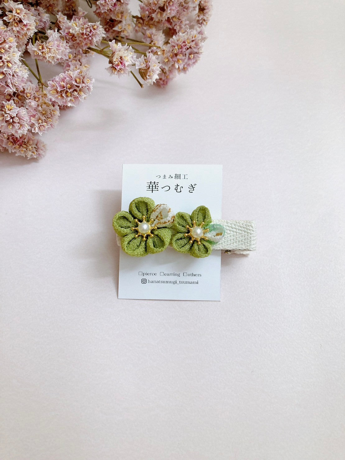 Hana Tsumugi Japan: Kids Hairpin