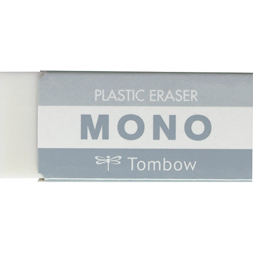 MONO Eraser (Smoky colors)