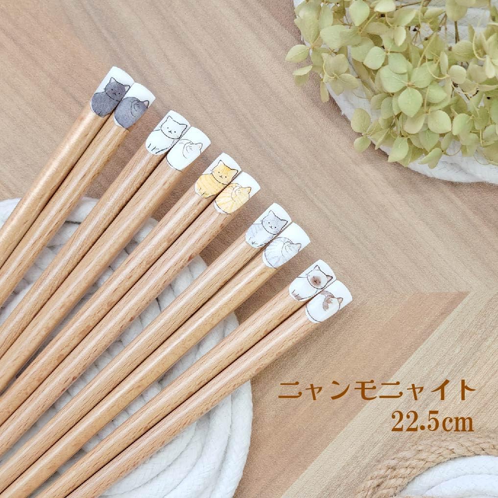 Chopsticks Cat "Nyanmonite"