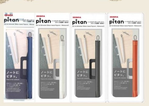 Zebra Pitan Magnetic Pen with Note Clip