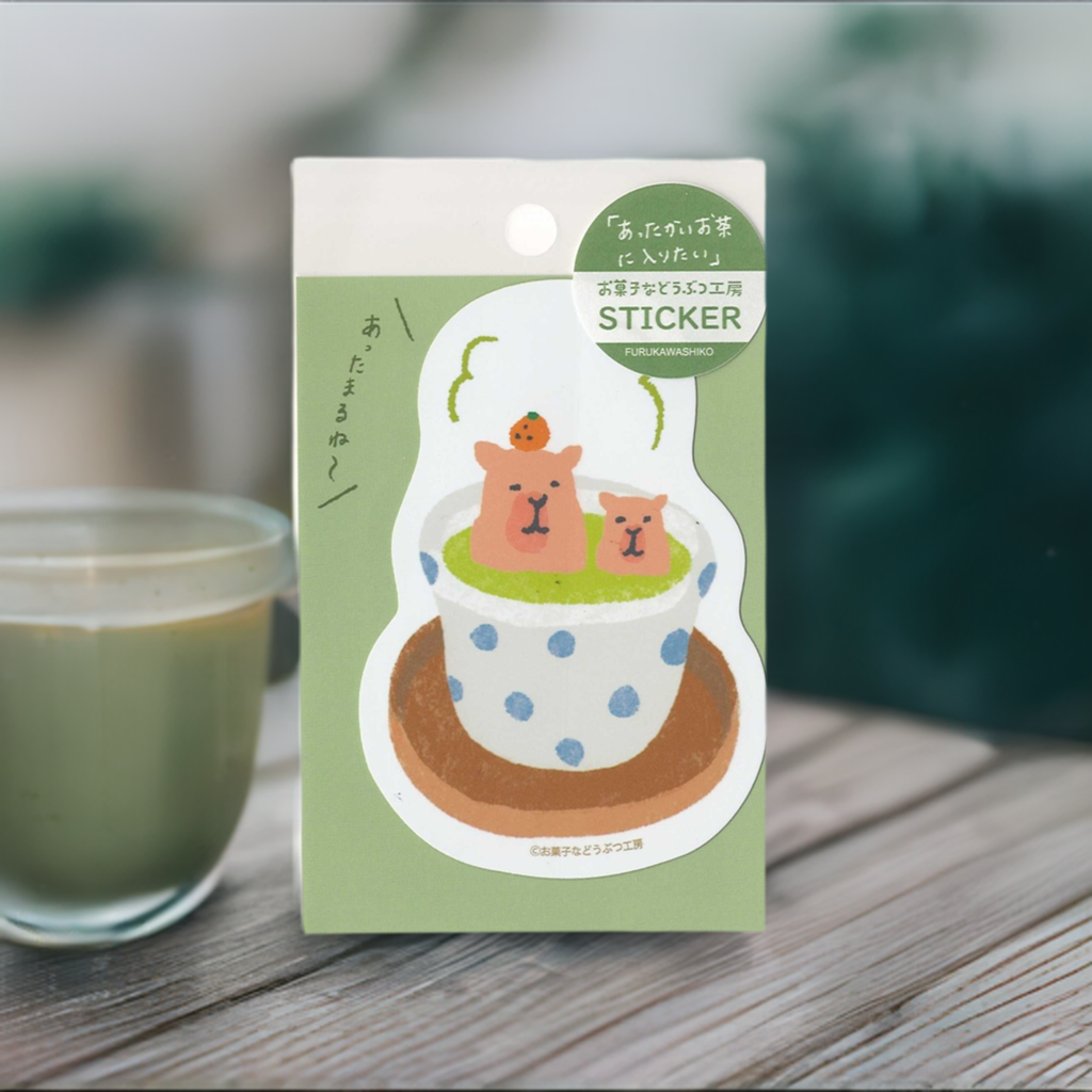 Furukawashiko - Sticker - Capybara in Green Tea Bath