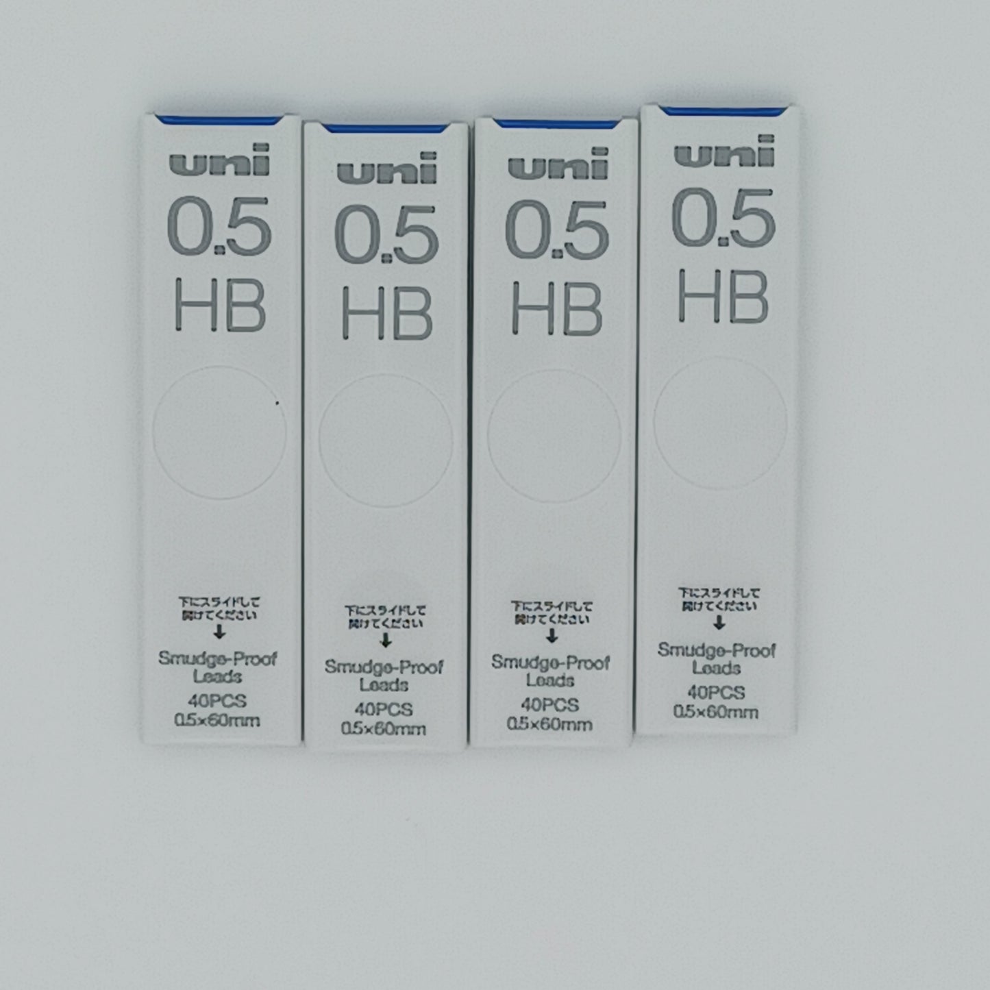 Mitsubishi uni Mechanical Pencil Lead HB (Set of 4)