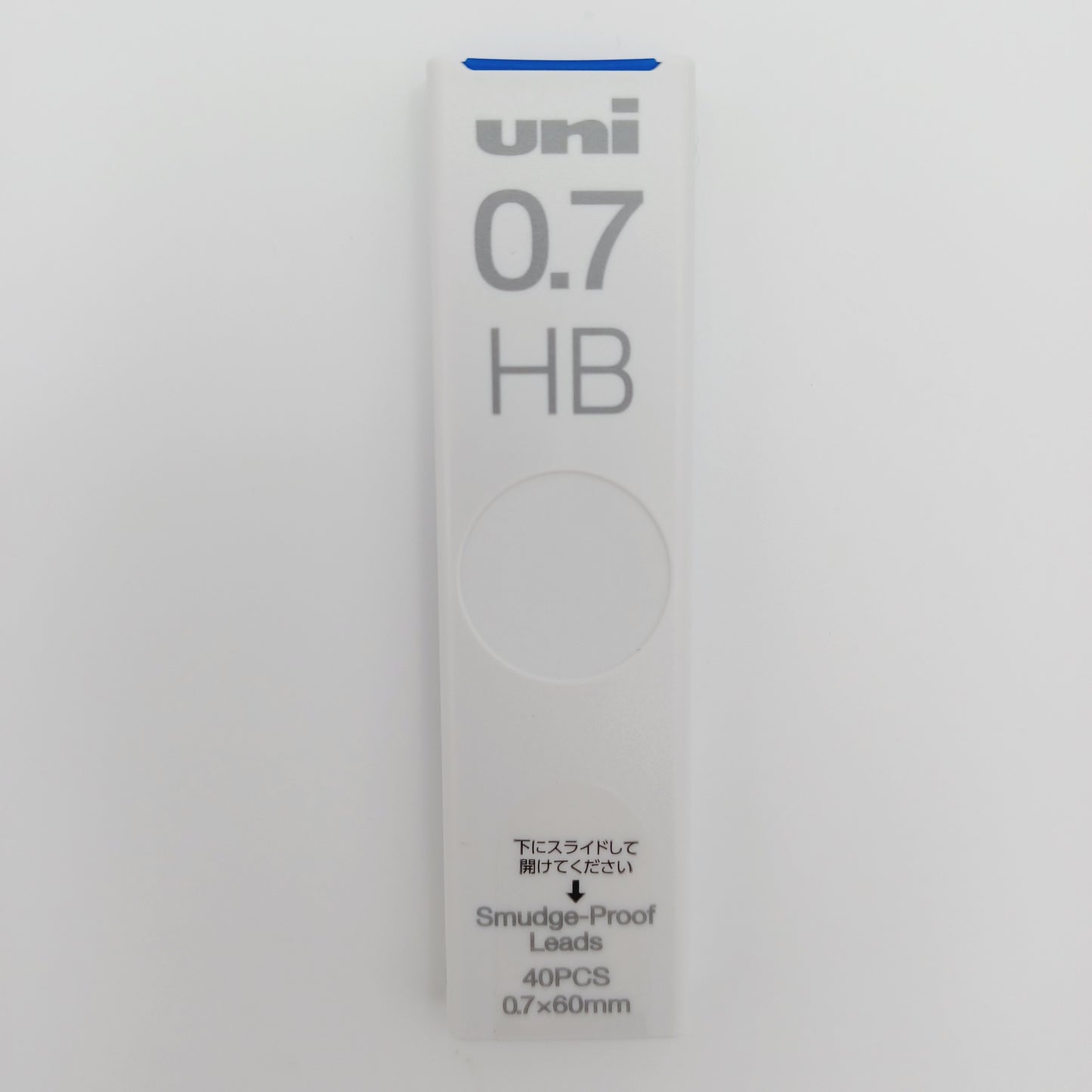 Mitsubishi uni Mechanical Pencil Lead HB (Set of 4)