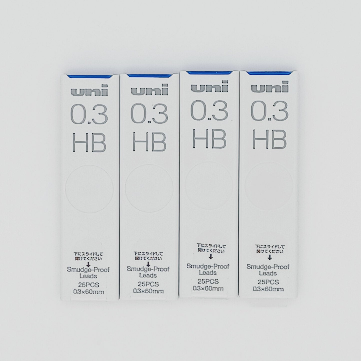 Mitsubishi uni Mechanical Pencil Lead HB (Set of 4)