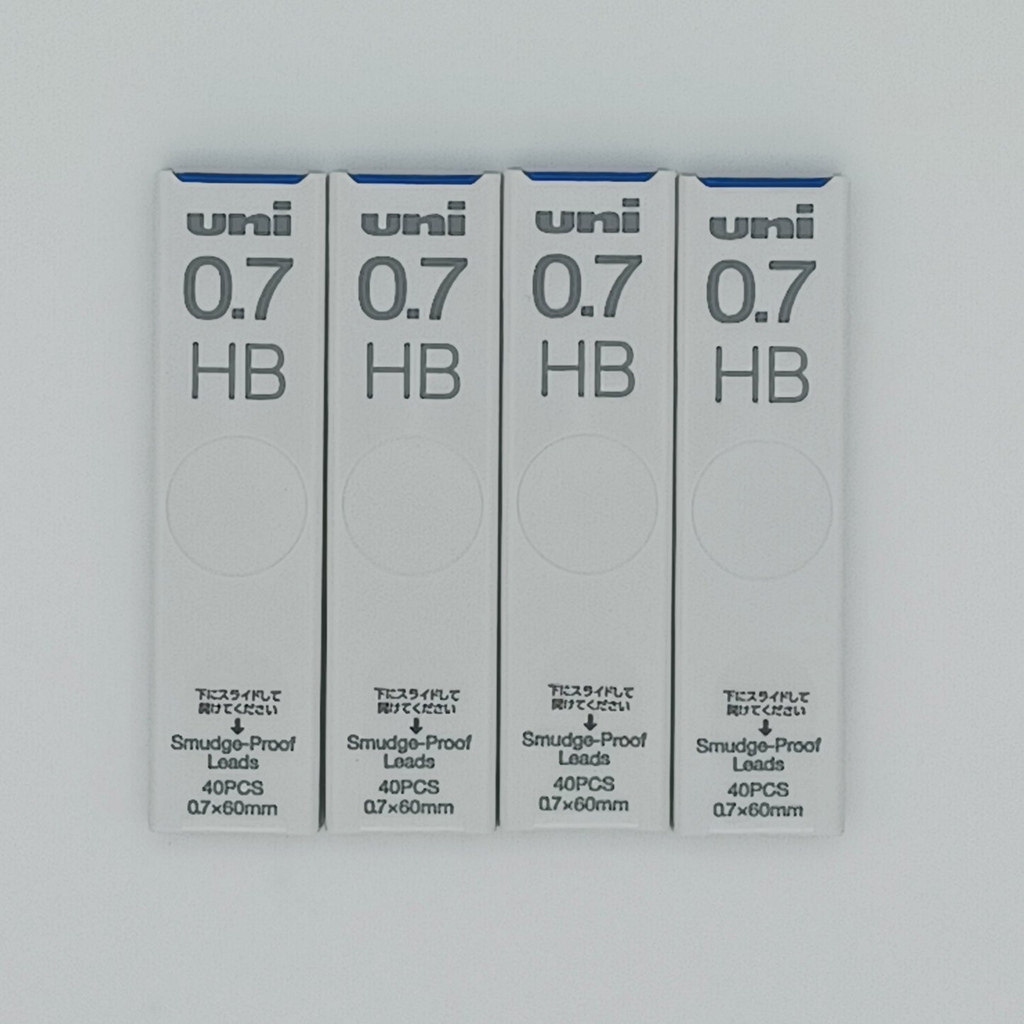 Mitsubishi uni Mechanical Pencil Lead HB (Set of 4)