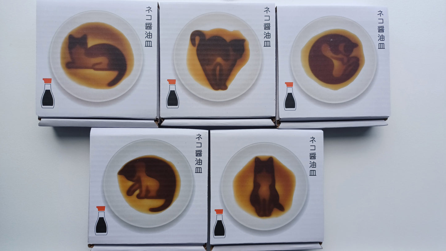 Small Plate Mamesara – Cat 5 patterns per set