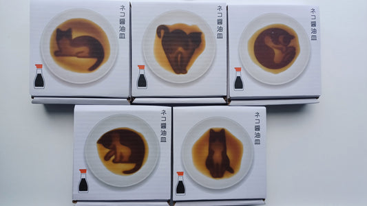 Small Plate Mamesara – Cat 5 patterns per set