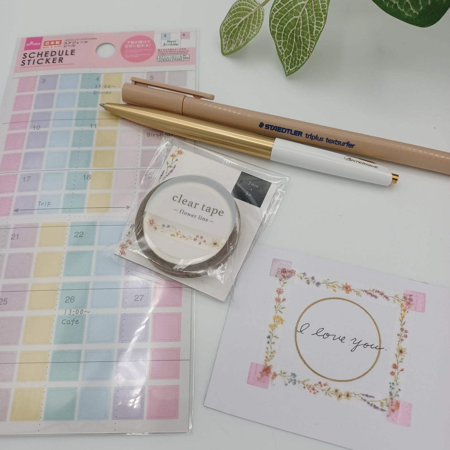 DAISO sticker- schedule sticker