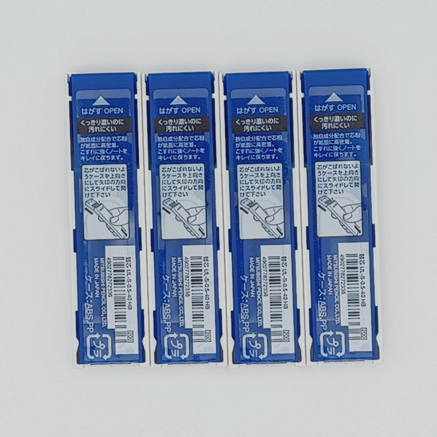 Mitsubishi uni Mechanical Pencil Lead HB (Set of 4)