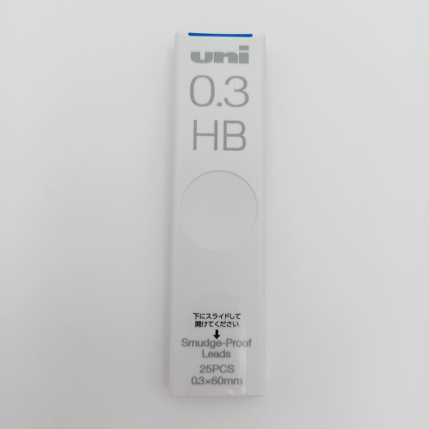 Mitsubishi uni Mechanical Pencil Lead HB (Set of 4)