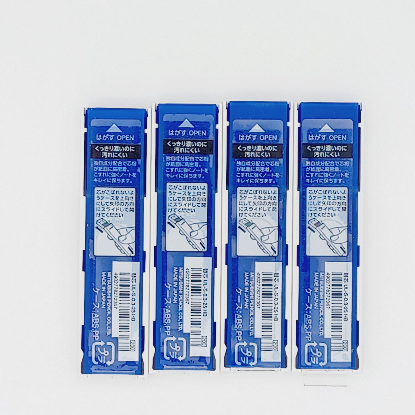 Mitsubishi uni Mechanical Pencil Lead HB (Set of 4)