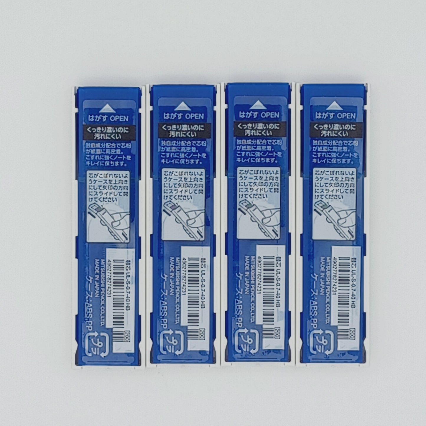 Mitsubishi uni Mechanical Pencil Lead HB (Set of 4)