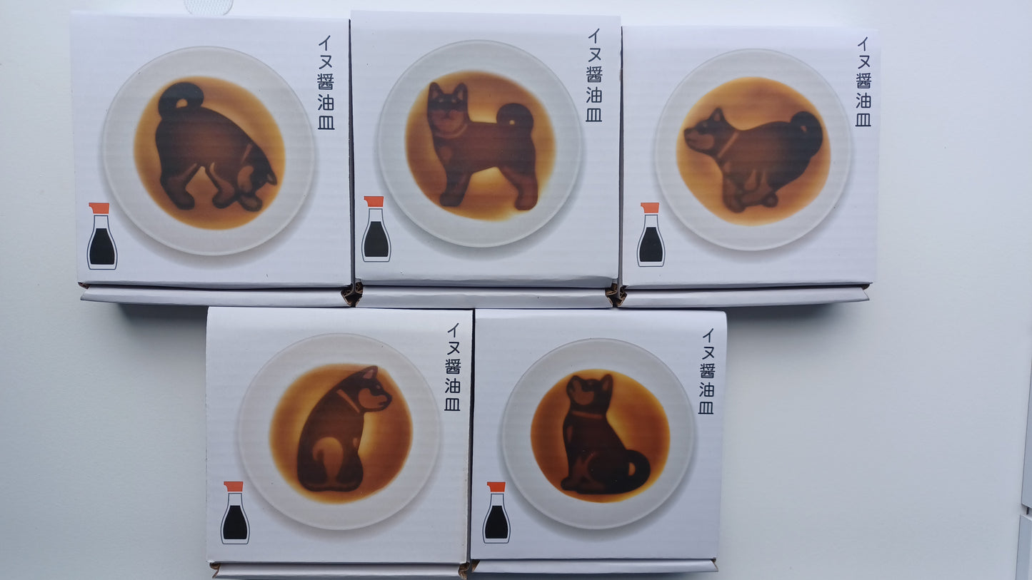 Soy Sauce dish – Dog 5 patterns per set